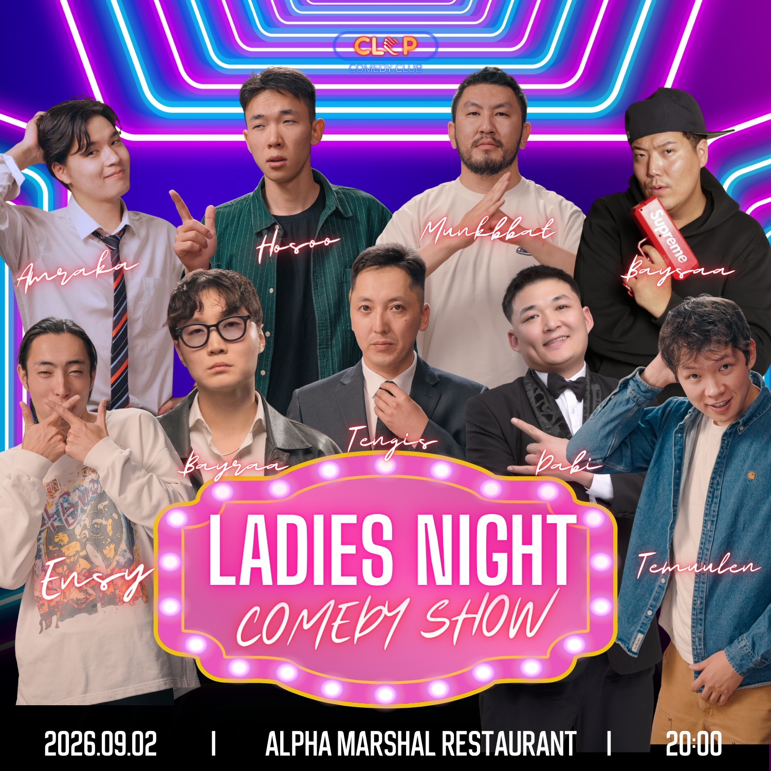 🚨LADIES NIGHT🚨